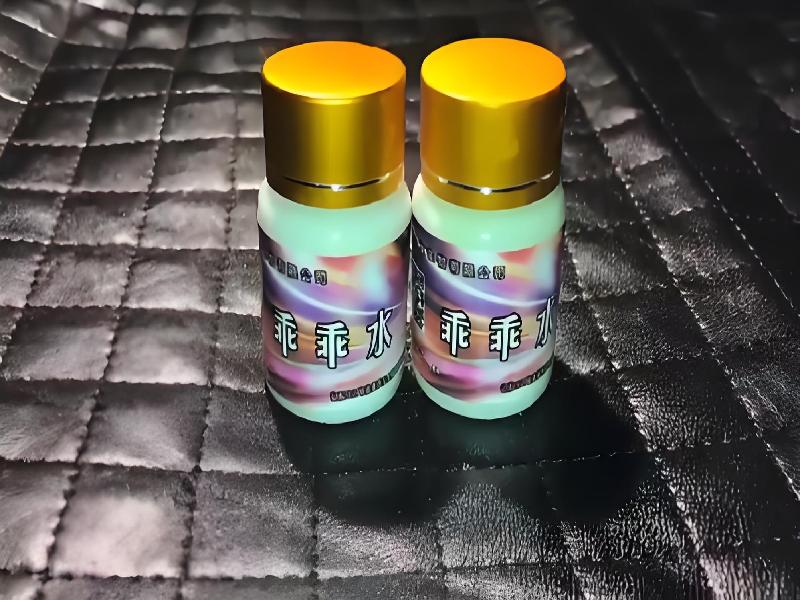 女士专用红蜘蛛4409-lQ4型号